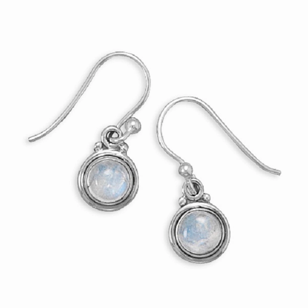 Attractive Embellishment Rainbow Moonstone Polished Edge Round Sterling Silver Earrings