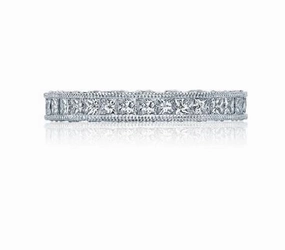Iconic Touch Refined Gift Tacori Half Anniversary Diamond Wedding Ring in 18K White Gold (0.48ctw)